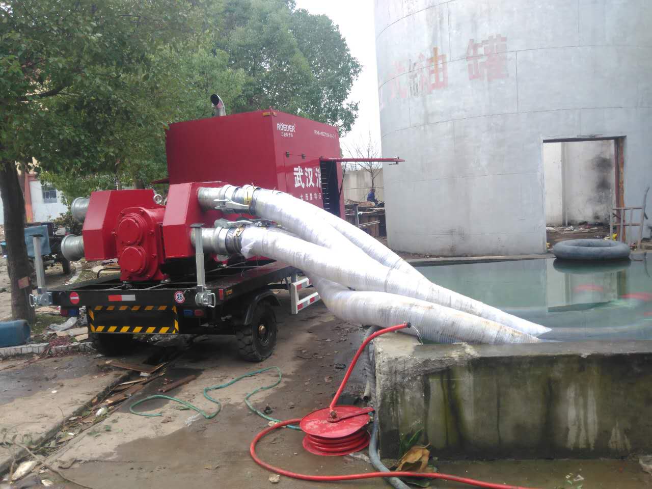 91视频下载网站移动消防排污凸轮泵车