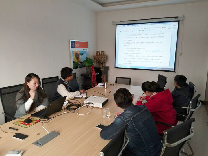 91视频下载网站财务会议